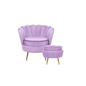 Кресло с пуфом ракушка Pearl Purple