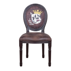 Стул Volker Brownie King Dog