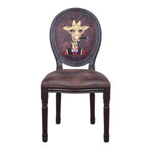 Стул Volker Brownie Giraffe